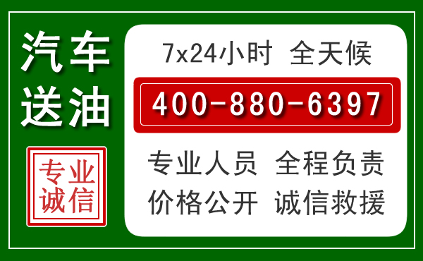 象州拖车救援发展新趋势：北斗导航系统加持下的拖车救援特点