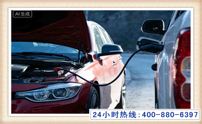 象州潍坊拖车,附近24小时汽车拖车救援，潍坊道路救援拖车电话